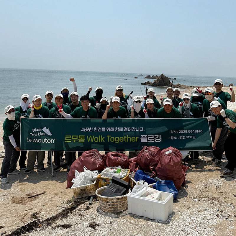 ルムトン、環境のための小さな実践「プログギング」を継続