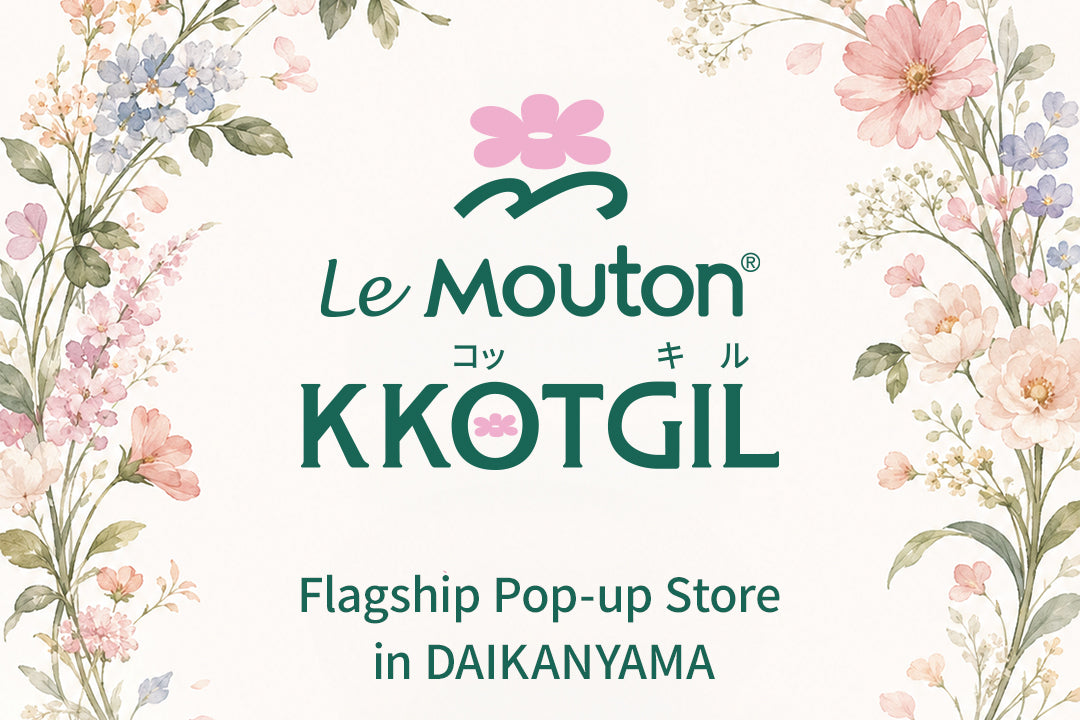 ONLY DAIKANYAMA