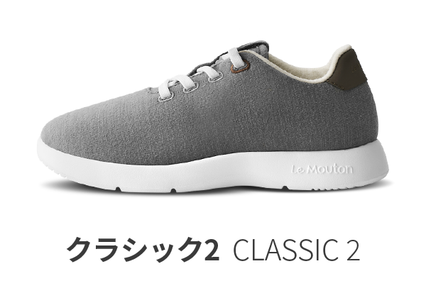 Shop : LeMouton Wallaby – LeMouton Japan Shop : LeMouton Wallaby – LeMouton Japan