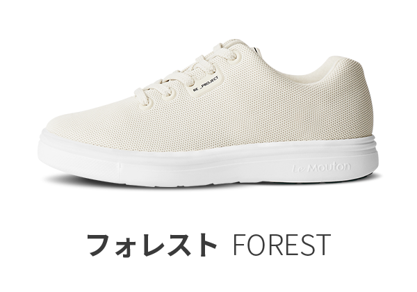 Shop : LeMouton Wallaby – LeMouton Japan Shop : LeMouton Wallaby – LeMouton Japan