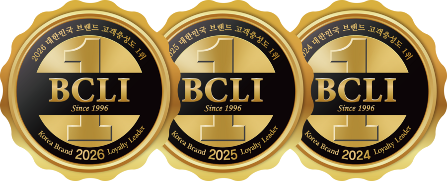 BCLI 韓国ブランド顧客ロイヤルティ大賞 3年連続1位